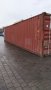 метални морски контейнери, снимка 2