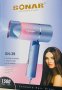Сешоар за коса SONAR SN-39 mini, снимка 2