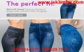 Оформящ и стягащ клин - дънки Slim and Lift Caresse Jeans , снимка 3