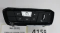 Оригинален бутон светлини за BMW G42 G20 G80 G22 G26 9461139 5A16B17, снимка 2