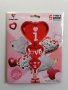 Комплект фолиеви балони сърце, снимка 1 - Романтични подаръци - 43986466