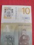 Красива банкнота 10 динара СЪРБИЯ перфектна много красива непрегъвана за колекция декорация 28365, снимка 3