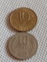 Лот монети 10 броя 10 стотинки различни години от соца началото на демокрацията за КОЛЕКЦИЯ 34425, снимка 4