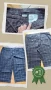 "Zara" и "Street one" by Gap / Маркови мъжки дънки , снимка 2