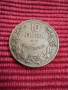 Две монети 5 и 10 лева 1930 година. , снимка 5