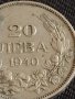 Монета 20 лева 1940г. България Цар Борис трети за КОЛЕКЦИОНЕРИ 42599, снимка 3