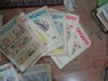 Продавам стари списания ,,Крокодил"- 1980 / 81,79,88 / 37броя, снимка 2