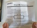 FM предавател за iPod, iPhone , снимка 5