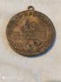 Стар медальон, снимка 2