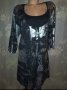 Wearhouse XL-Официална  еластична туника/рокля/ в черно с абстрактни сребристи фигури , снимка 5