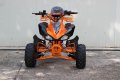 Електрическо ATV FalkonSport 1500w, снимка 5