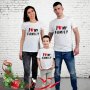 Семейни тениски по ваша идея и дизайн