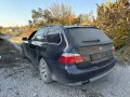 БМВ Е61   3.0 дизел 218 кс 2005 Г автомеханик само на части , снимка 5