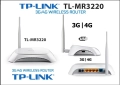 TP-Link TL-MR3220 3G/4G Wireless N Router с USB, снимка 1