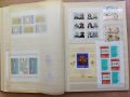 КОЛЕКЦИЯ БЪлгарски пощенски марки от 80-те години, снимка 5