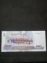 Банкнота Камбоджа - 10312, снимка 3