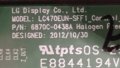 NEO LED-32665 FHD на части, снимка 10