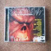 Extrem Terror, 2CD,Compilation, Nuclear Blast, Wizard , снимка 1 - CD дискове - 34597555