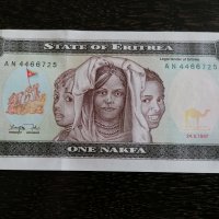 Банкнота - Еритрея - 1 накфа UNC | 1997г., снимка 1 - Нумизматика и бонистика - 27155356
