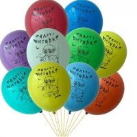 Хари Потър harry potter Обикновен надуваем латекс латексов балон парти хелий или газ, снимка 4 - Други - 26862064
