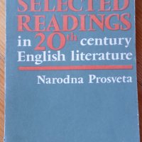 Книги стойностни, идеално пазени, на руски, френски и английски срещу храна и лекарства, снимка 3 - Художествена литература - 36526974