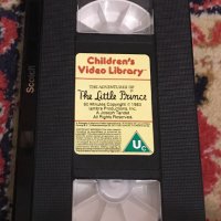 Видеокасета '' Малкия Принц ''  VHS 1983 г., снимка 5 - Анимации - 44045361