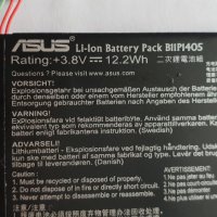 Asus B11P1405 - Asus MemoPad 7 - Asus ME70C батерия , снимка 2 - Таблети - 32905474