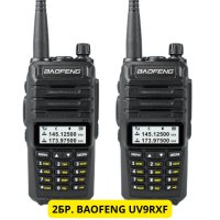 2БР. РАДИОСТАНЦИЯ BAOFENG UV9RXF, снимка 1 - Екипировка - 43168544