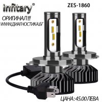 🔝 INFITARY ®️ ✔️12000LM ✔️6500K ✔️72W  ✔️6500K H4 LED крушка за фарове H7 LED H11 H1 HB3 HB4 с 1860, снимка 1 - Аксесоари и консумативи - 27587368