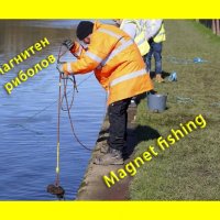 Магнит с халка 60mm-140кг. за магнет фишинг, Magnet fishing, магнитен риболов с насочено поле, снимка 6 - Въдици - 34934765