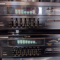 Pioneer gr-555 graphic equalizer , снимка 13 - Еквалайзери - 39724642