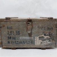 Стар военен сандък, от патрони(12.6), снимка 2 - Антикварни и старинни предмети - 43806330
