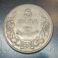 4 бр. монети 1943 г. - железни, 2, 5, 10 и 50 лв. 1943 г., снимка 6 - Нумизматика и бонистика - 42963617