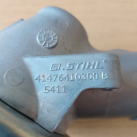 Редукторна глава за Stihl Fs 260.  360, снимка 2 - Градинска техника - 44852654