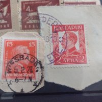 Пощенски марки смесени серий Дойче Райх/ Царство България за КОЛЕКЦИЯ 33338, снимка 9 - Филателия - 40480817