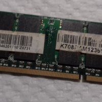 Продавам 1GB Плочка DDR2 Ram Памет за лаптоп , снимка 2 - Части за лаптопи - 26825254