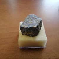 Колекция камъни-дюмортиерит, снимка 2 - Колекции - 43523485