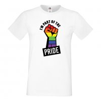  Мъжка тениска I'm Part Of The Pride Прайд,Празник.Повод,Изненада, снимка 7 - Тениски - 37102751