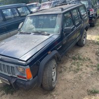 Jeep Cherokee 2.1 за части, снимка 1 - Автомобили и джипове - 38090790