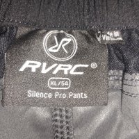 Revolution Race Silence Pro Pant Waterproof (XL) мъжки хибриден туристически панталон, снимка 12 - Панталони - 43519500
