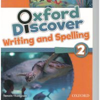 Oxford Discover 2 и 5 - тетрадки Британика, снимка 1 - Учебници, учебни тетрадки - 38050830