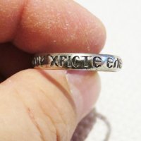 стар Мъжки сребърен пръстен, Стариннен сребърен пръстен с думи към Исус в надпис " kypie ihcoy , снимка 2 - Пръстени - 33230446