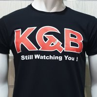 Нова мъжка тениска с трансферен печат KGB, Комитетът за държавна сигурност, снимка 10 - Тениски - 29038848