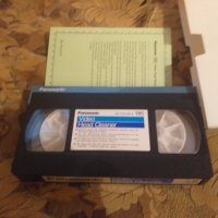 Почистваща видеокасета Panasonic, снимка 4 - Плейъри, домашно кино, прожектори - 26881054