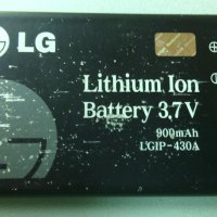 Оригинално зарядно за телефон LG + батерия, снимка 2 - Резервни части за телефони - 43533644