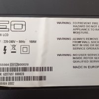 NEO TF-2605 LCD със счупен екран-17PW22-4/17MB12-2/26T04-C00/4H.V0708.521/A1/T260XW03 V.2, снимка 2 - Части и Платки - 37295976