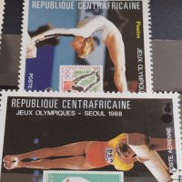 Пощенски марки серия ОЛИМПИАДА стари редки за КОЛЕКЦИЯ 22566, снимка 8 - Филателия - 40444554