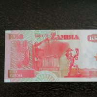 Банкнота - Малави - 50 квача UNC | 2009г., снимка 4 - Нумизматика и бонистика - 26245444