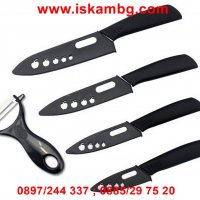 Комплект ножове с белачка , снимка 1 - Аксесоари за кухня - 28506384