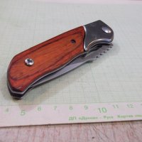 Нож сгъваем полуавтоматичен, снимка 12 - Ножове - 27921301